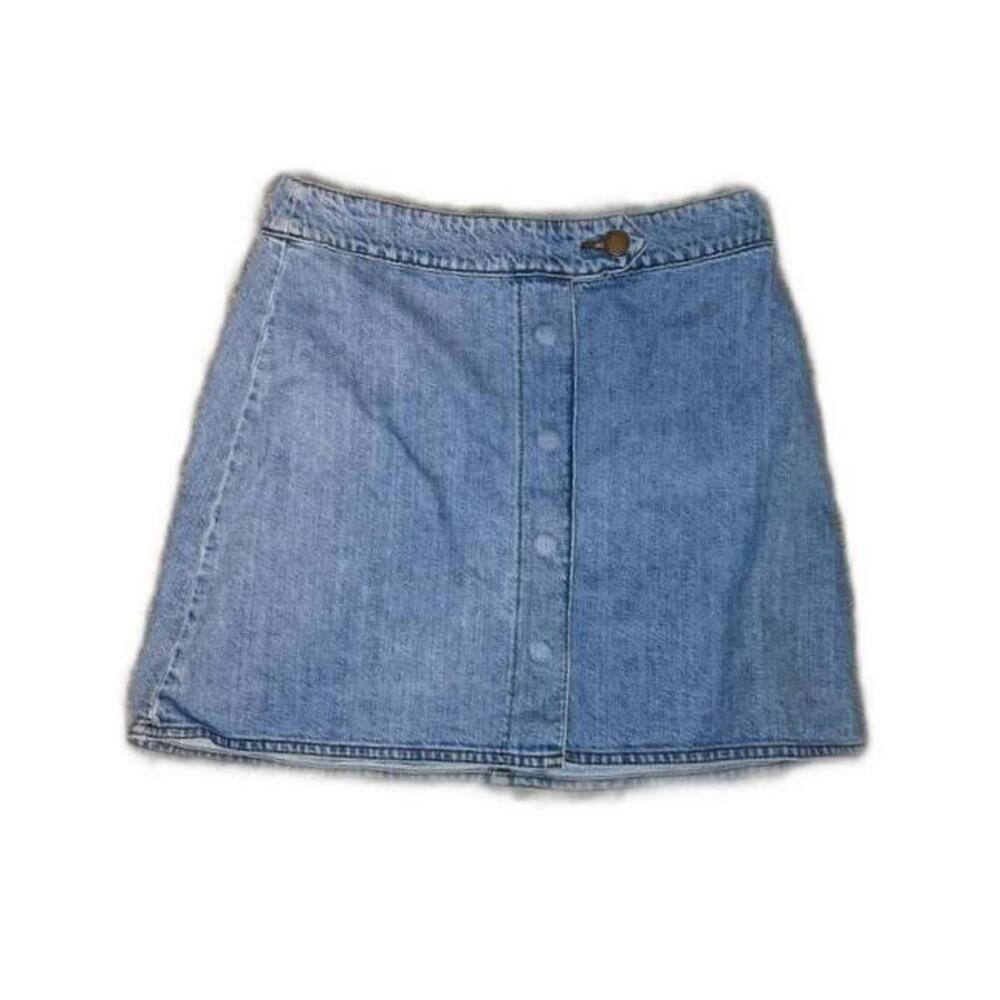 Zara Trafaluc‎ Collection High Waist Denim Skirt - Small
